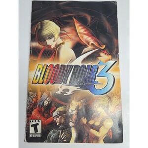 Bloody Roar 3 PS2 PlayStation 2 Instruction Manual Only